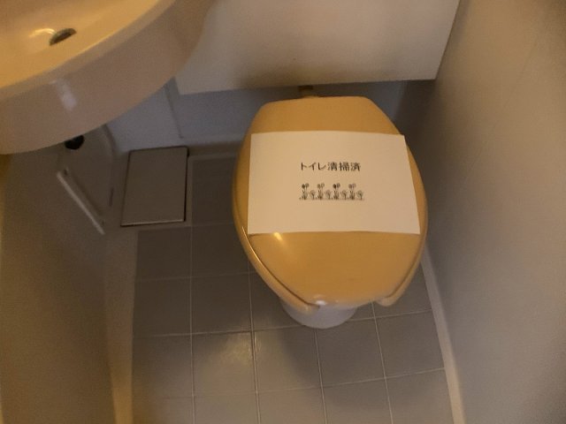 トイレ　浴室内にトイレあり