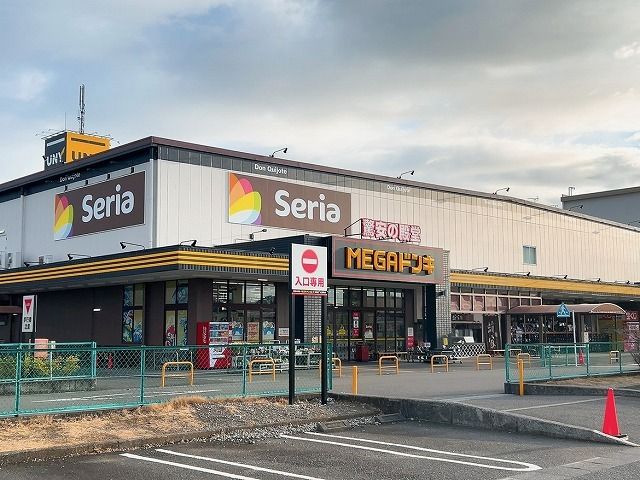 その他　MEGAドン・キホーテ大覚寺店（その他）まで1500m