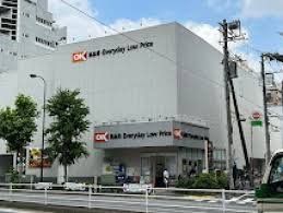 スーパー　オーケー高田馬場店（スーパー）まで120m