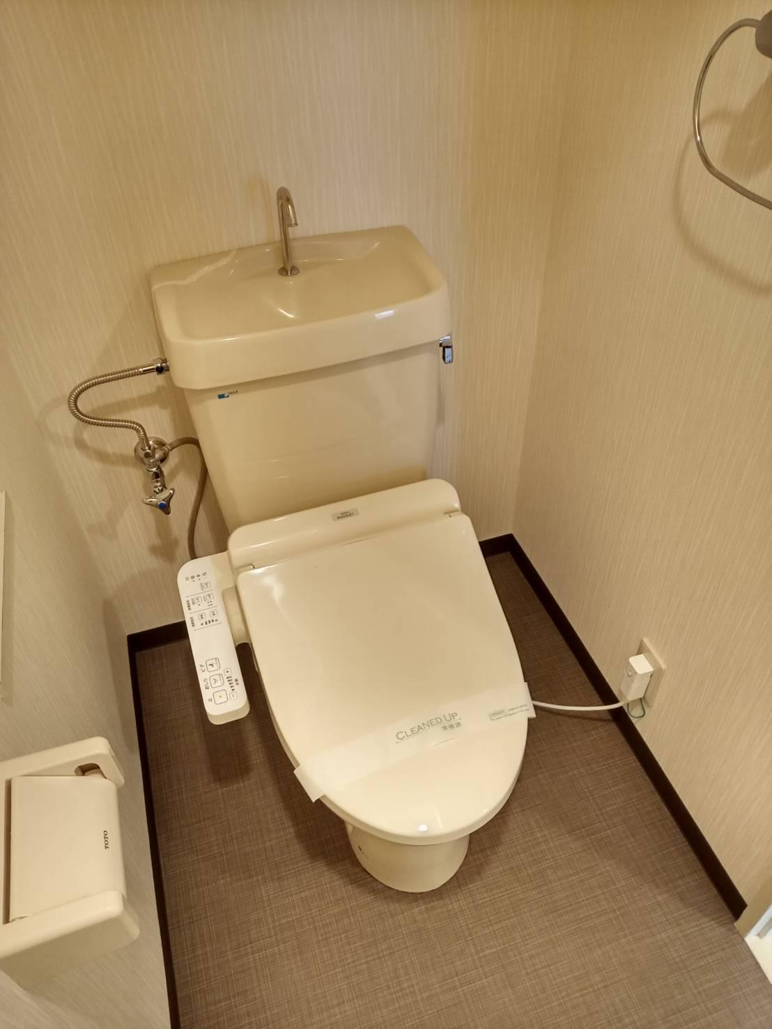 ボンシックコロニーI番館のトイレ写真