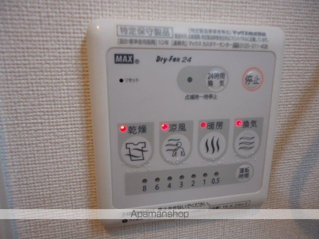 その他部屋・スペース　その他部屋・スペース
