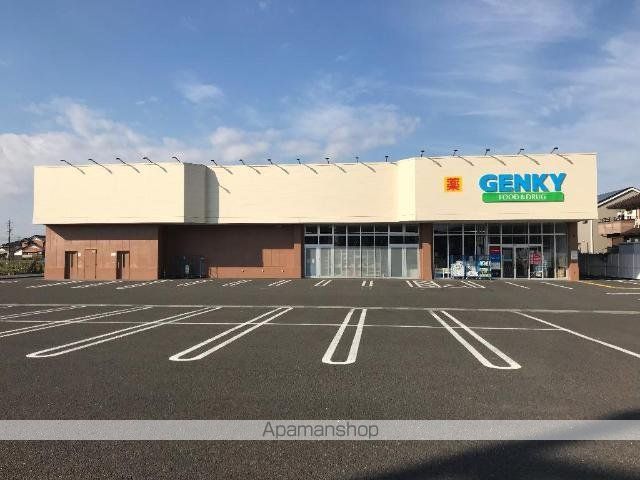 その他　ゲンキー土山店（その他）まで533m