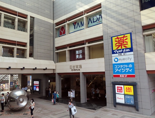 ショッピングセンター　日吉東急avenue（ショッピングセンター）まで1018m