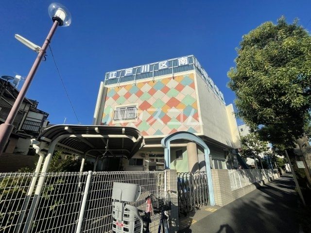 その他　江戸川区立　共育プラザ南小岩（その他）まで579m