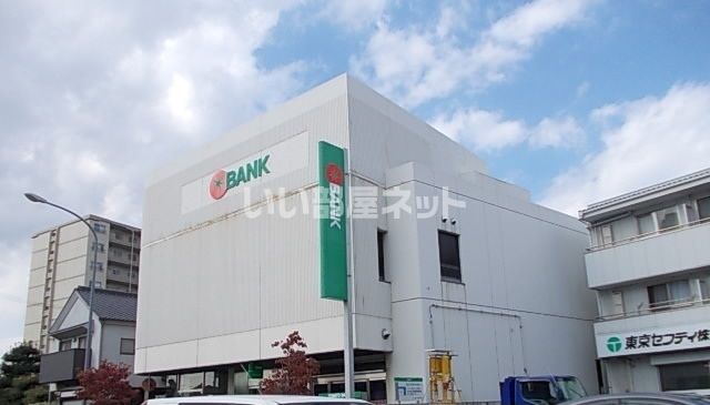 銀行　トマト銀行　原尾島支店（銀行）まで261m