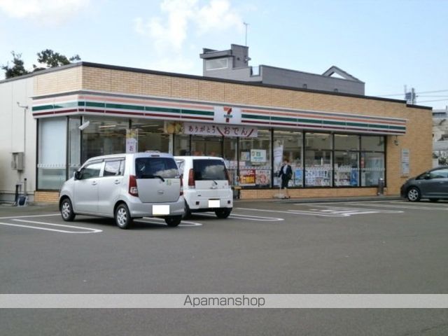 コンビニ　セブン－イレブン　長岡西千手店（コンビニ）まで400m
