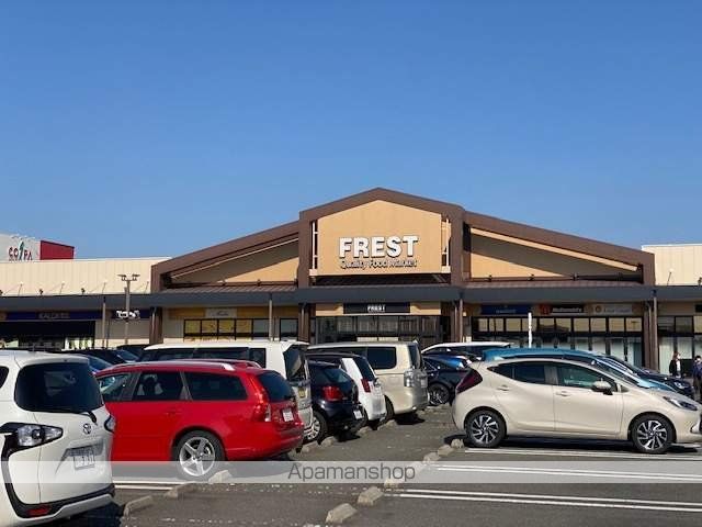 スーパー　フレスト松井山手店（スーパー）まで2160m