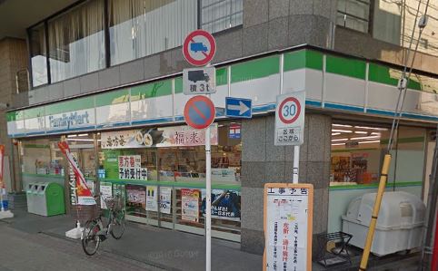 コンビニ　ファミリーマート北品川三丁目店（コンビニ）まで43m