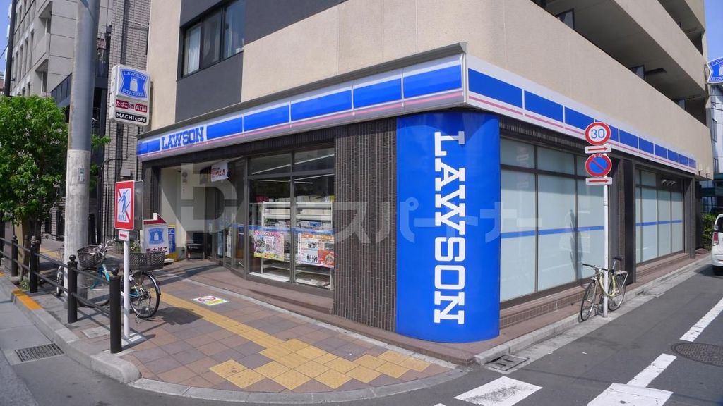 コンビニ　ローソン　泪橋店（コンビニ）まで60m