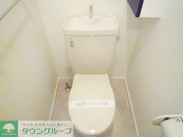 トイレ　★タウンハウジング取り扱い★