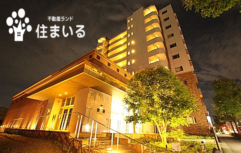 地下鉄鶴舞線 平針駅 徒歩9分 築17年