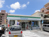 コンビニ　沖縄ファミリーマート 天久一丁目店（コンビニ）まで263m