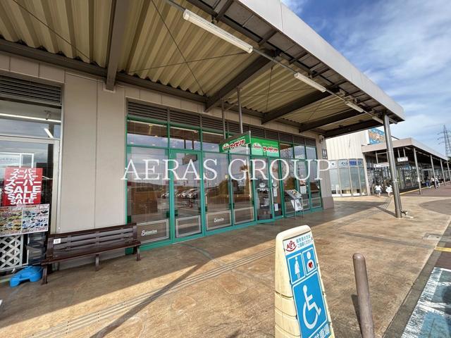 飲食店　サイゼリヤ コピオ相模原インター店（飲食店）まで563m