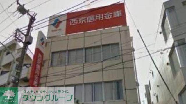 銀行　西京信用金庫（銀行）まで100m