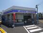 コンビニ　ローソン・スリーエフ 練馬谷原店（コンビニ）まで733m