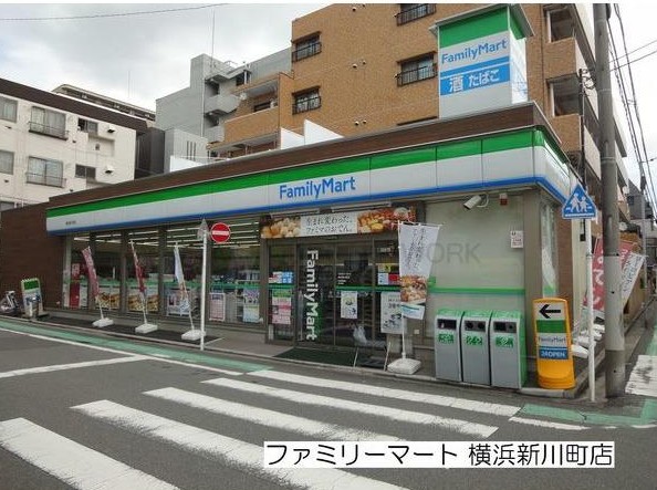 コンビニ　ファミリーマート 横浜吉野町店（コンビニ）まで263m