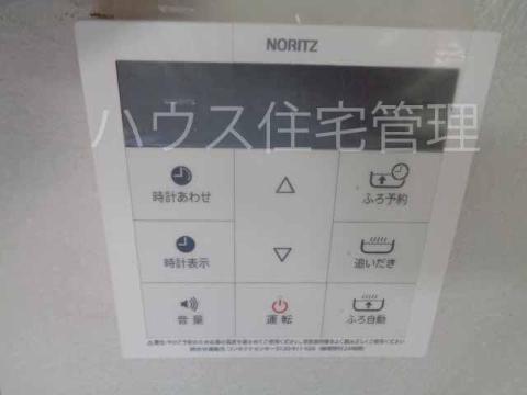 その他設備　室内設備