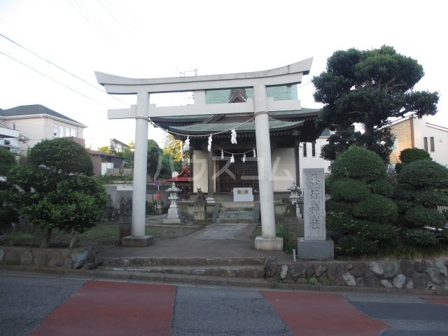 その他　善行神社（その他）まで464m