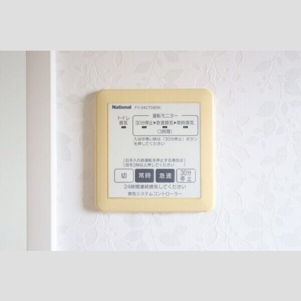 その他設備　換気システムコントローラー