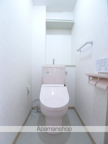 アミリスのトイレ写真