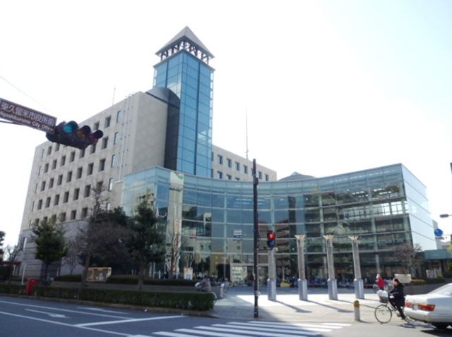 役所　東久留米市役所（役所）まで1001m