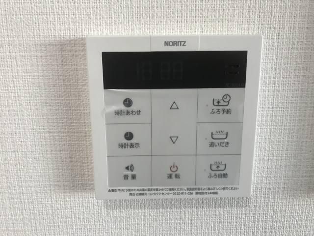 リアーレ長町4丁目のその他写真