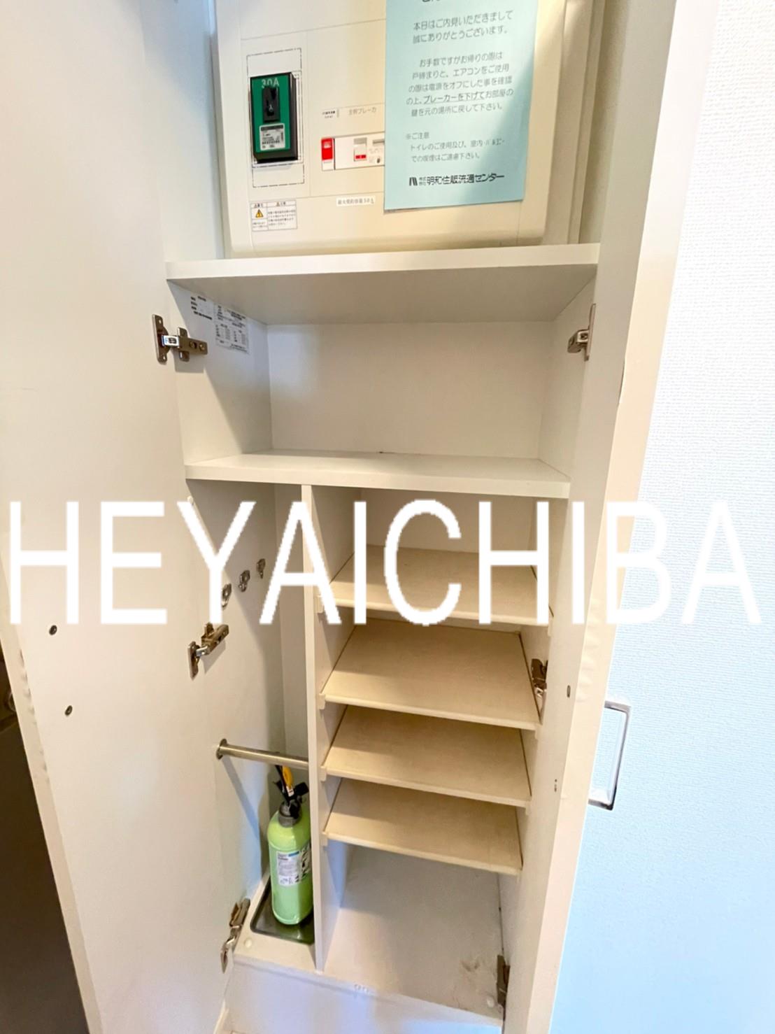 その他　シューズボックス