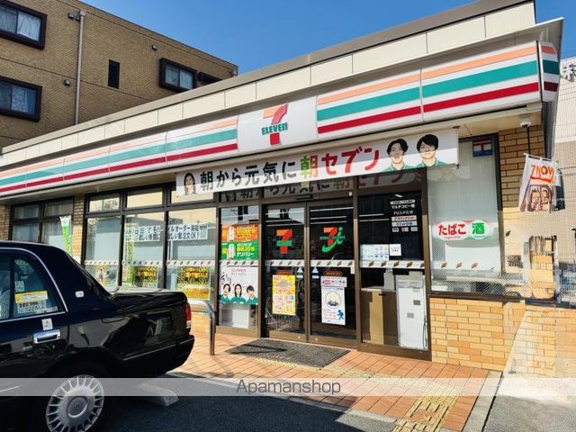グランパシフィック松虫通の周辺写真