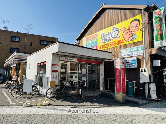 グランパシフィック松虫通の周辺写真