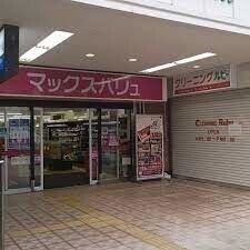 阪神本線 大物駅 徒歩5分 3階建 築31年の周辺写真
