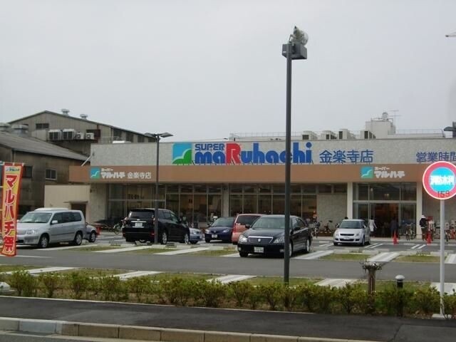 阪神本線 大物駅 徒歩5分 3階建 築31年の周辺写真