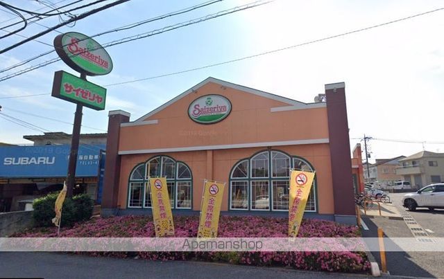 飲食店　サイゼリヤ船橋馬込店（飲食店）まで1138m