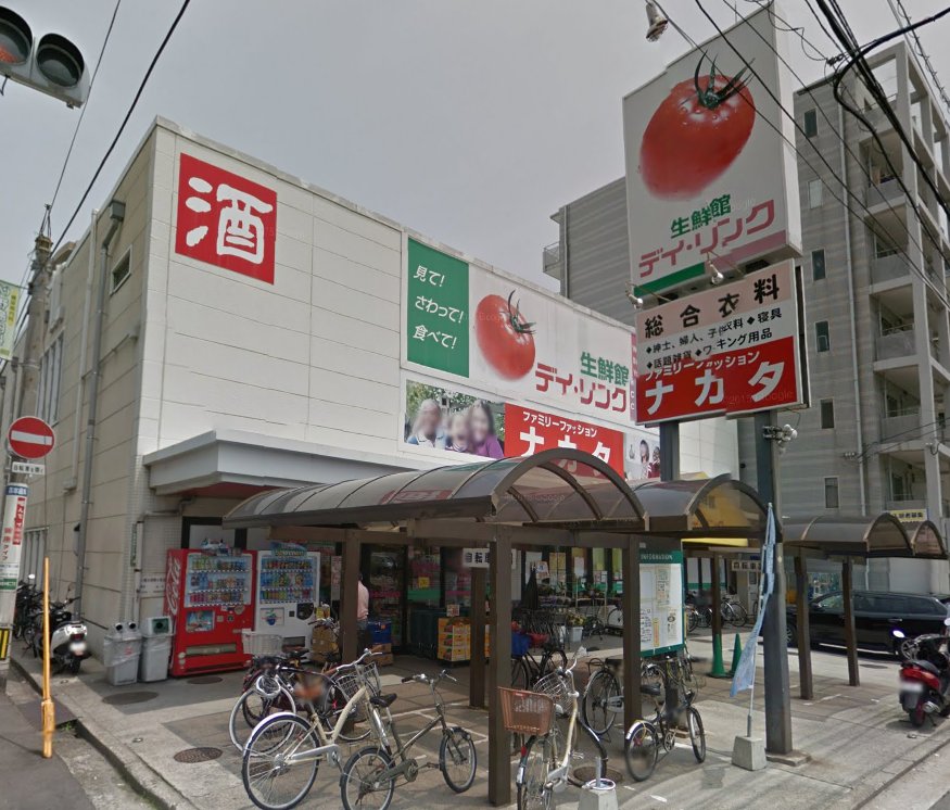 スーパー　生鮮館デイ・リンク東雲店（スーパー）まで38m