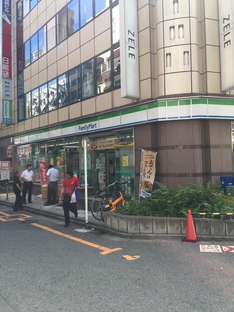 コンビニ　ファミリーマート大宮駅西口店（コンビニ）まで321m