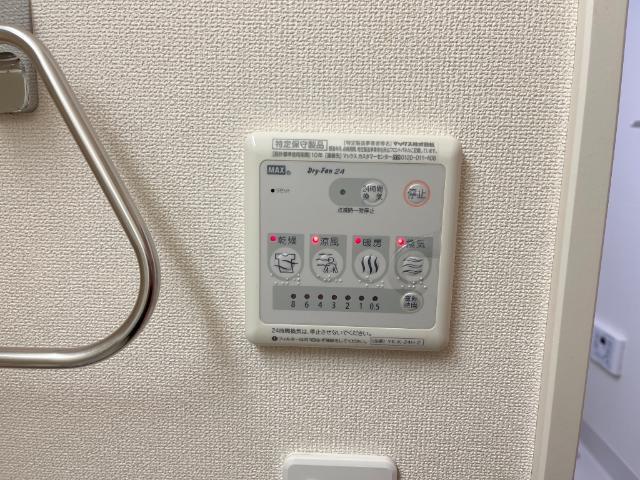 その他部屋・スペース　浴室乾燥機