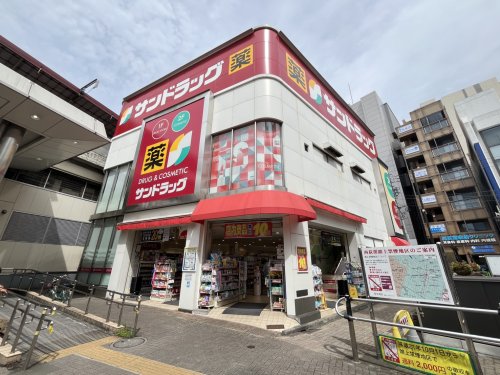 西武新宿線 上井草駅 徒歩6分 3階建 築55年の周辺写真