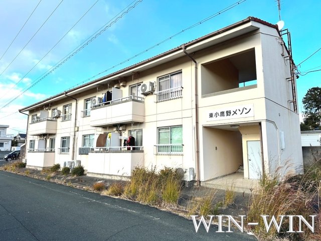 東小鷹野メゾンの外観写真
