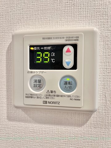 リブリ・中小田井のその他写真