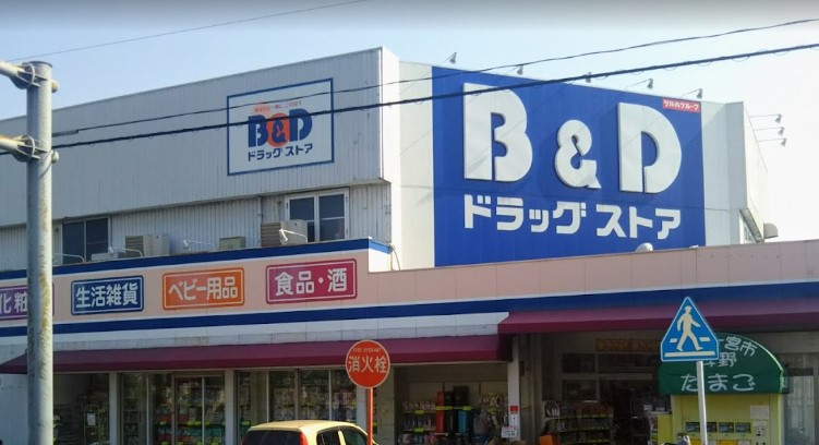 リブリ・中小田井の周辺写真