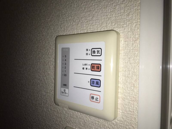 その他　※別号室の写真です