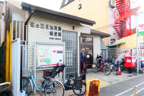 郵便局　住之江北加賀屋郵便局（郵便局）まで288m