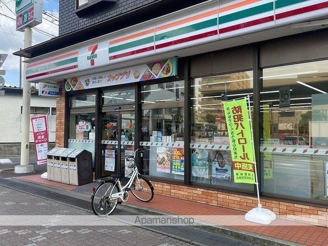 コンビニ　セブン－イレブン土浦荒川沖駅前店（コンビニ）まで2039m