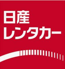 その他　日産レンタカー 東大阪高井田店（その他）まで559m