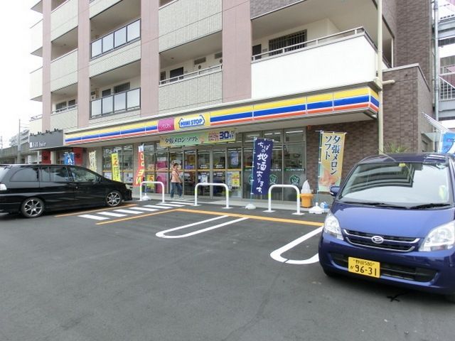 コンビニ　ミニストップ（コンビニ）まで350m