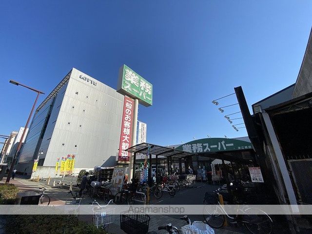 スーパー　業務スーパー深江橋店（スーパー）まで245m