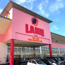 スーパー　ラ・ムー　安来店（スーパー）まで78m
