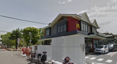 飲食店　マクドナルド 放出店（飲食店）まで463m