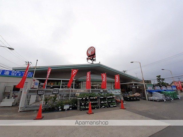 ホームセンター　コメリハード＆グリーン西内野店（ホームセンター）まで400m