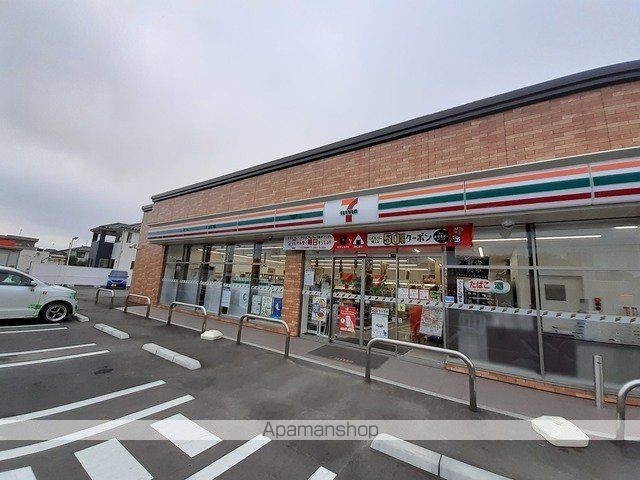 コンビニ　セブンイレブン五十嵐中島５丁目（コンビニ）まで800m