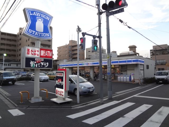コンビニ　ローソン東日暮里一丁目店（コンビニ）まで240m